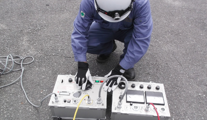 下原電機管理事務所