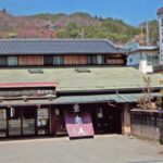 春木屋本店