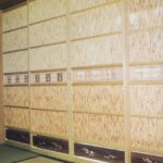 田原建具店