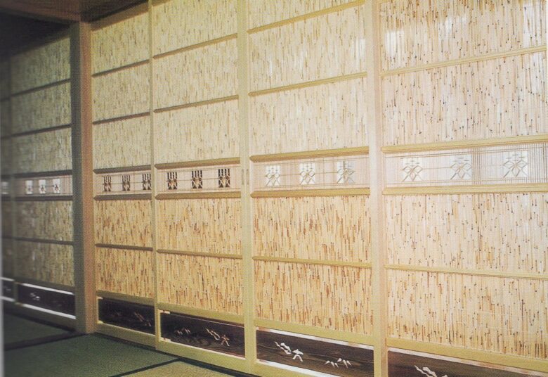 田原建具店