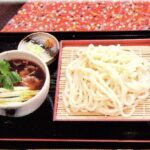 うどんや　こいけ