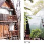 井原板金加工所