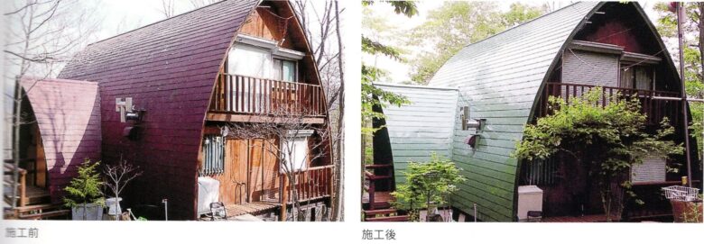 井原板金加工所