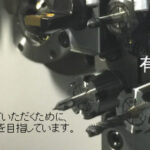 オノガワ
