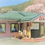 ちとせ