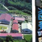盟和産業
