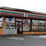セブンイレブン飯田山本店